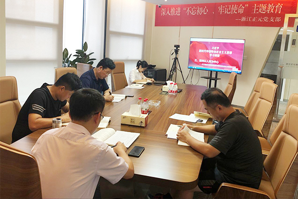 1755243414494452.jpg 01.jpg