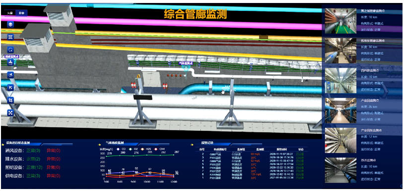 1760015377872131.jpg 03.jpg