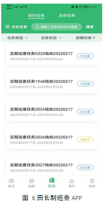 1760017005946411.jpg 06.jpg